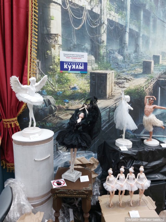 Выставка «Искусство Куклы» (окт. 2025) • Часть 10