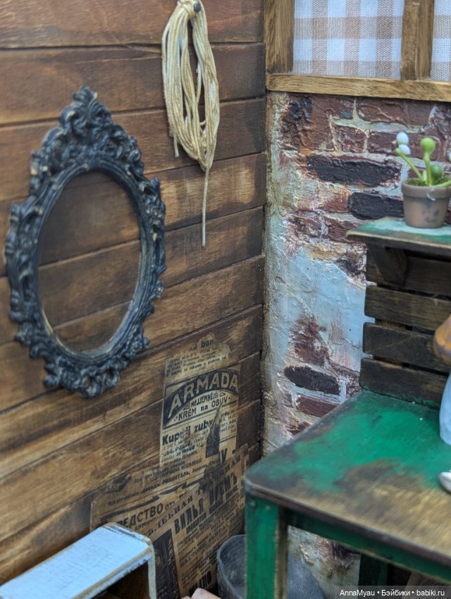 Искусство куклы стенд Мастерской Скворечник