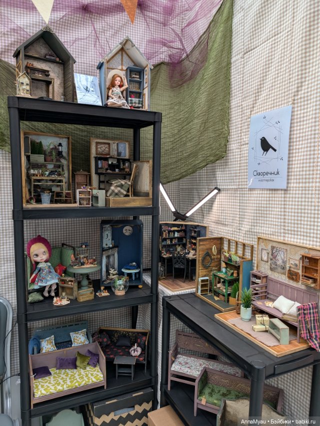 Искусство куклы стенд Мастерской Скворечник (фото 5)