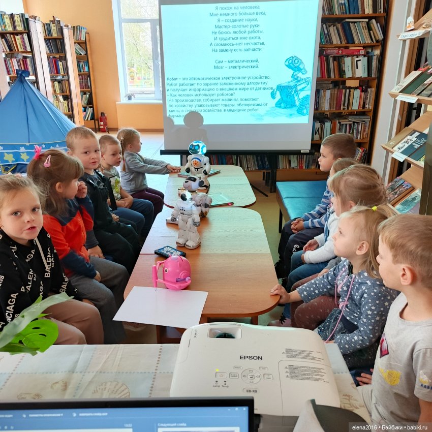 Мои помощники — Игровые куклы разных производителей (Разное): редкие бренды