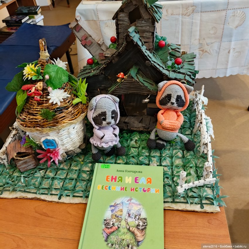 Мои помощники — Игровые куклы разных производителей (Разное): редкие бренды (фото 5)