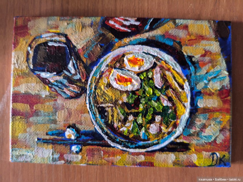 Моя живопись — Рисование и арт: скетчи