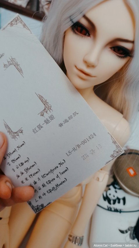 Девочка лиса Кицунэ — Фотоистории с куклами BJD (БЖД): сериалы (фото 10)