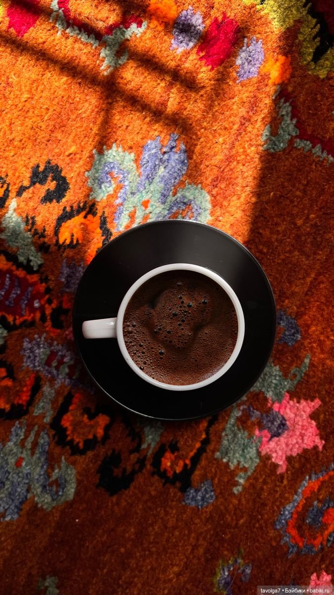 Кофейное настроение в цветах октября