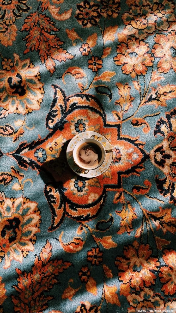 Кофейное настроение в цветах октября