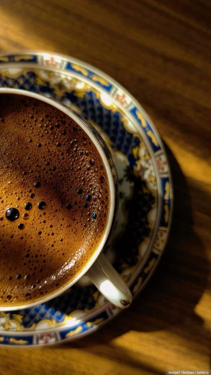 Кофейное настроение в цветах октября (фото 4)