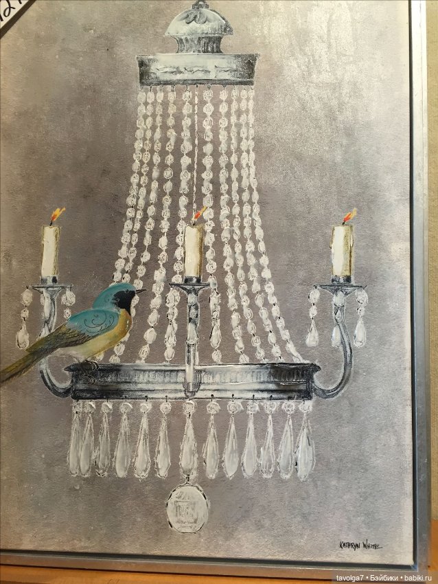 20 и одна люстра в стиле Необарокко