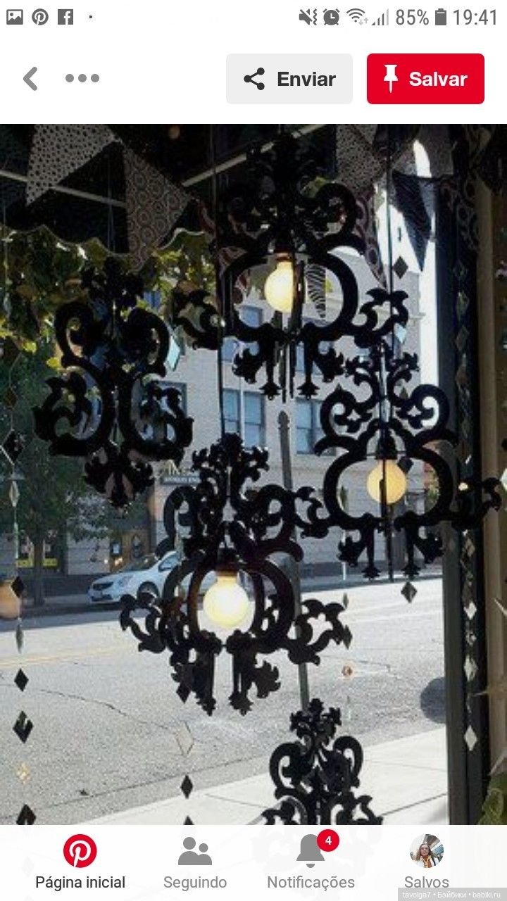 20 и одна люстра в стиле Необарокко