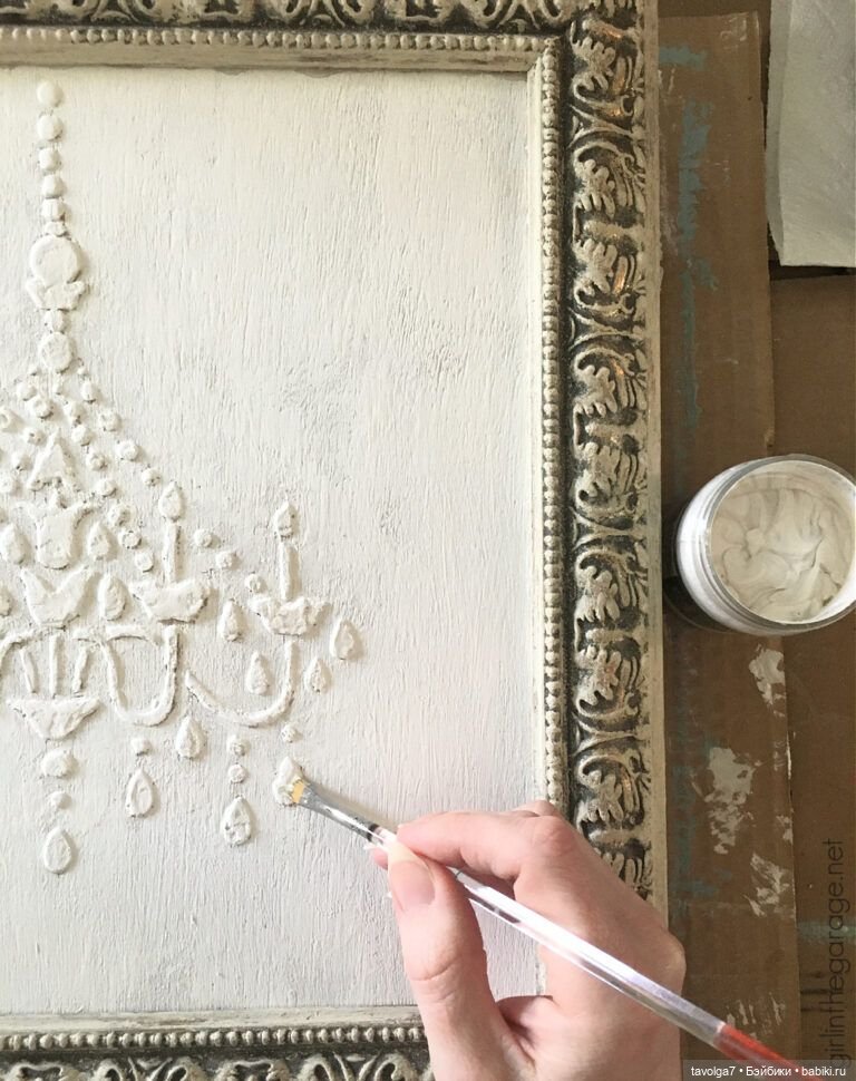 20 и одна люстра в стиле Необарокко