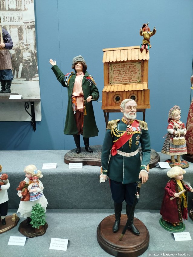 Выставка "живых" кукол в Гостином Дворе, 2025 (фото 6)