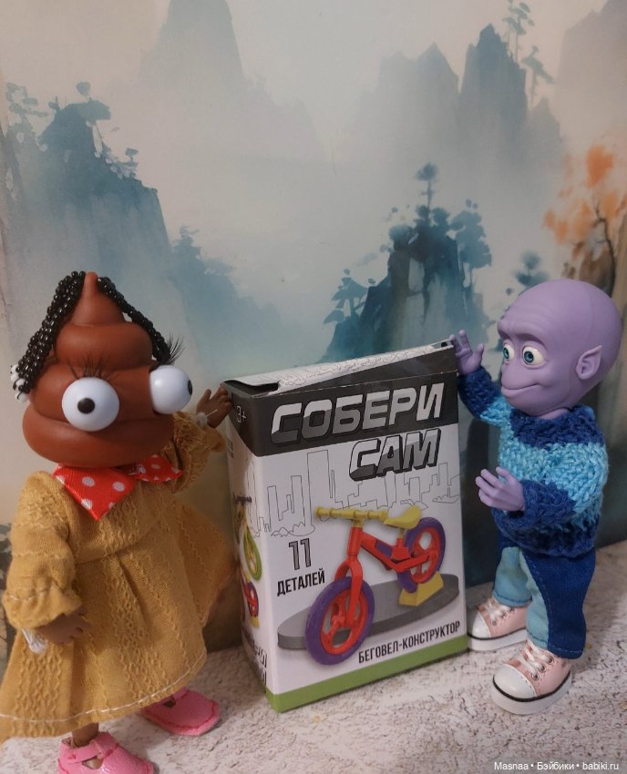 Олежка и беговел 🚲 — Домашние фото авторских кукол: личные коллекции (фото 2)