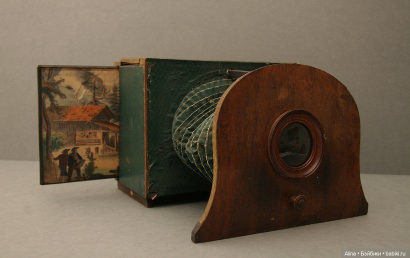 Полиорама (Polyorama Panoptique) Франция, сер. XIX века (фото 4)