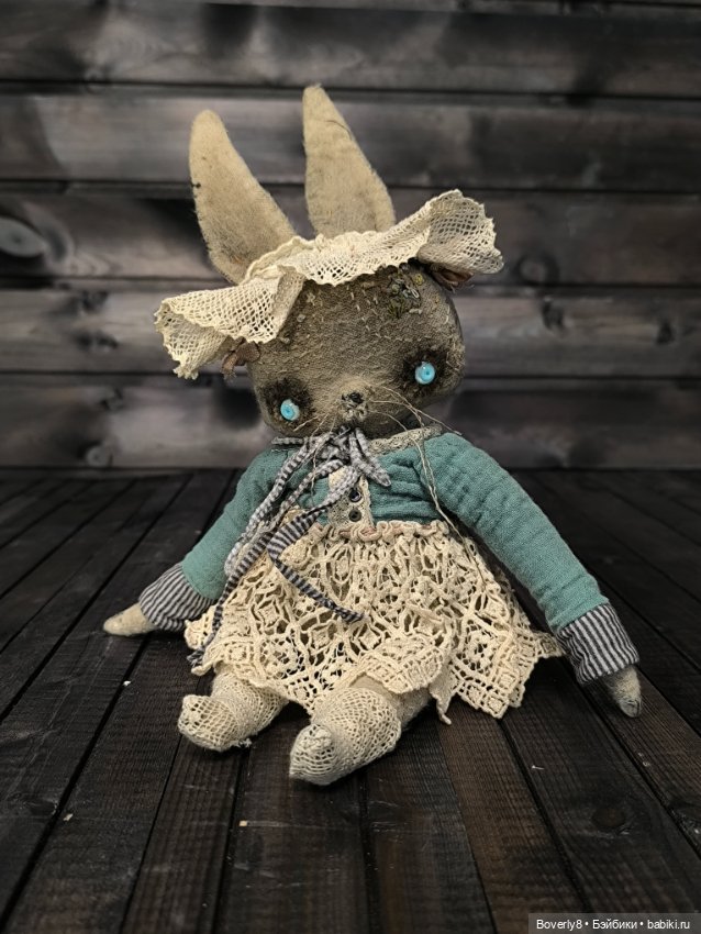 Коллекция "Разнотравье" — Текстильные игрушки и примитивы: кофейные (фото 7)