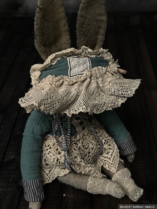 Коллекция "Разнотравье" — Текстильные игрушки и примитивы: кофейные (фото 4)