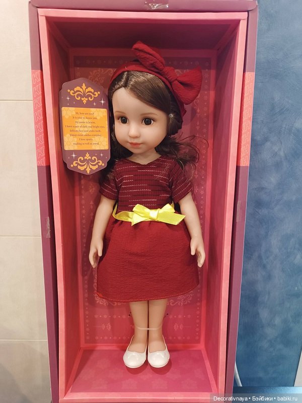 Белоснежка (Jelena elegant girl collection ) (фото 3)