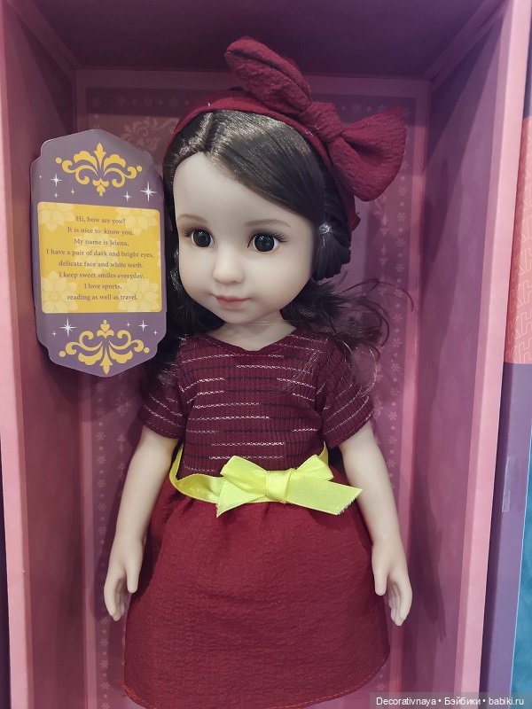 Белоснежка (Jelena elegant girl collection ) (фото 2)