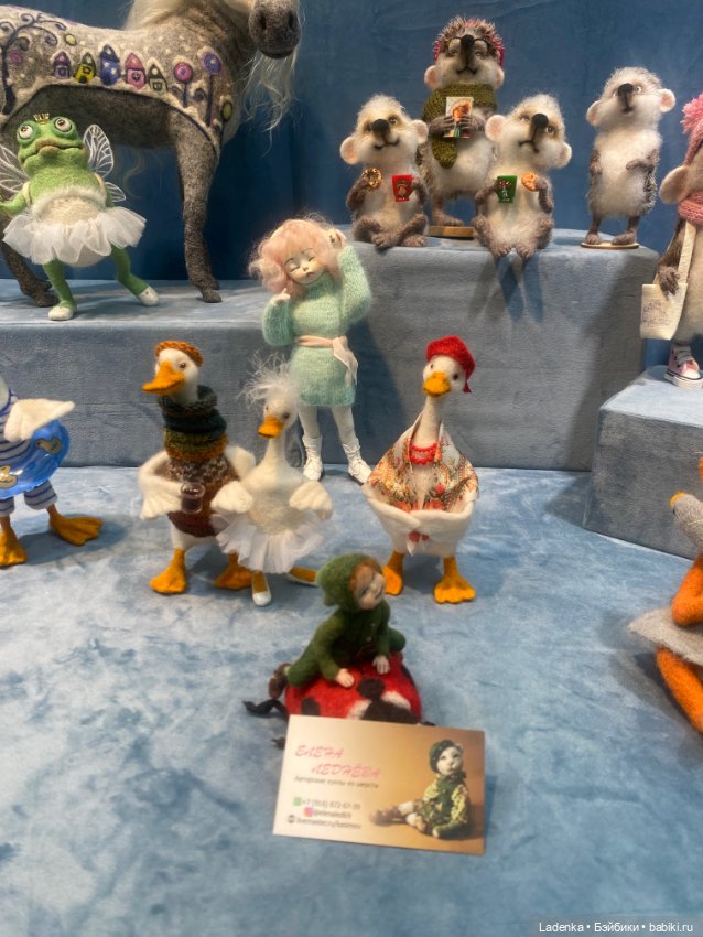 Искусство Куклы, Москва 2025, послесловие