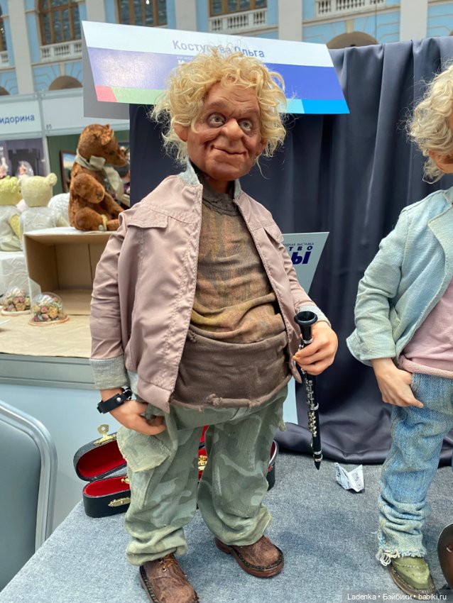 Искусство Куклы, Москва 2025, послесловие