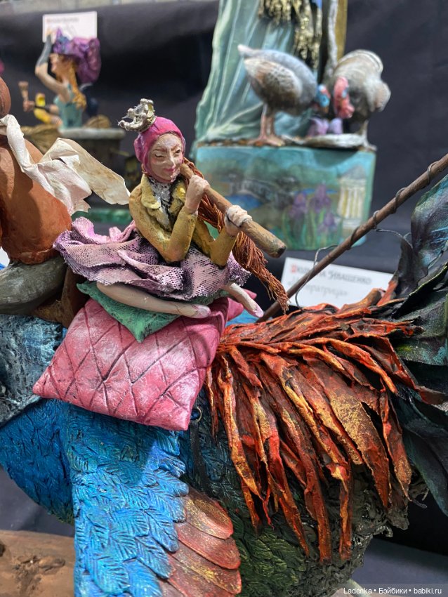 Искусство Куклы, Москва 2025, послесловие