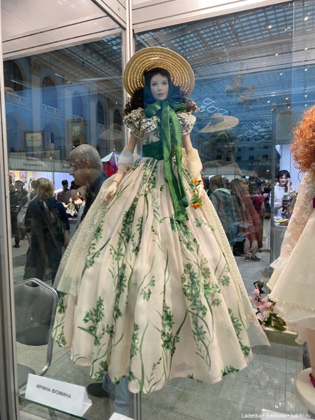 Искусство Куклы, Москва 2025, послесловие