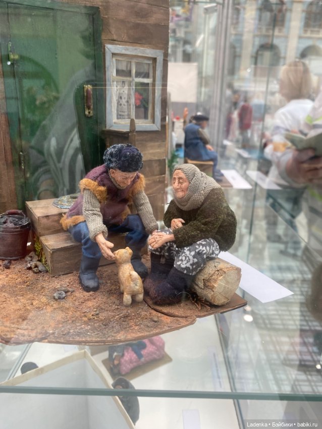 Искусство Куклы, Москва 2025, послесловие