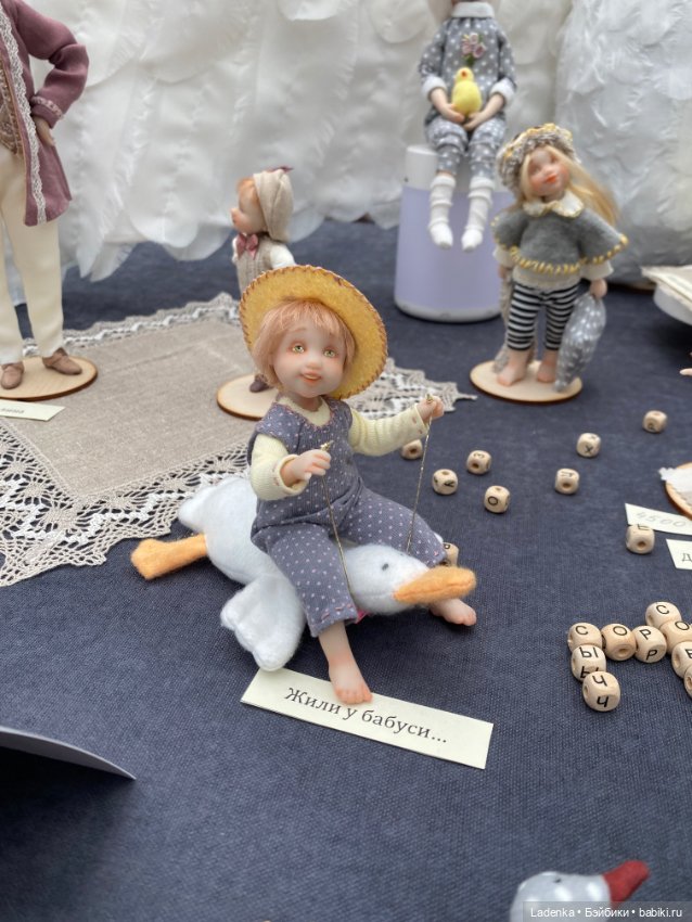 Искусство Куклы, Москва 2025, послесловие