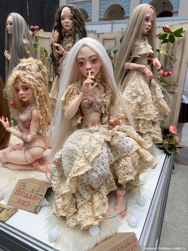 Искусство Куклы, Москва 2025, послесловие