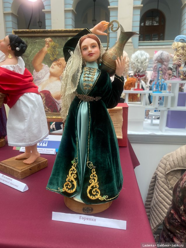 Искусство Куклы, Москва 2025, послесловие