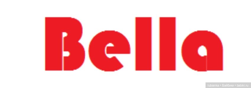 Беллочья лихорадка продолжается