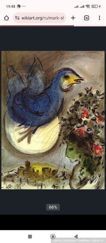 Выставка,, Искусство куклы,, закончилась, а Миша ищет домик (фото 4)