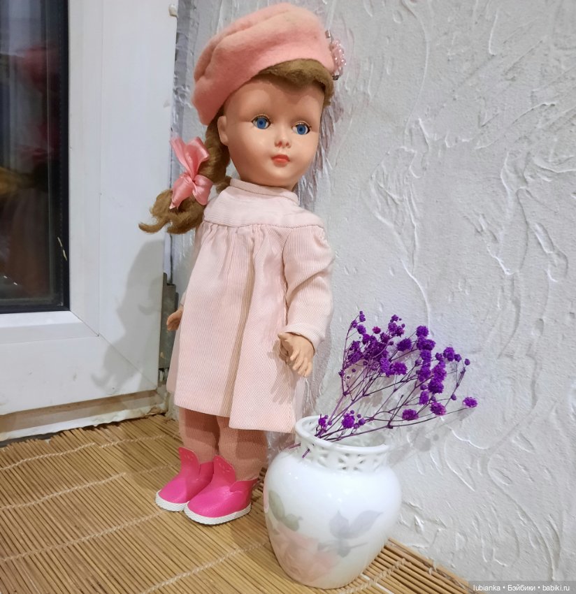 Беллочья лихорадка продолжается