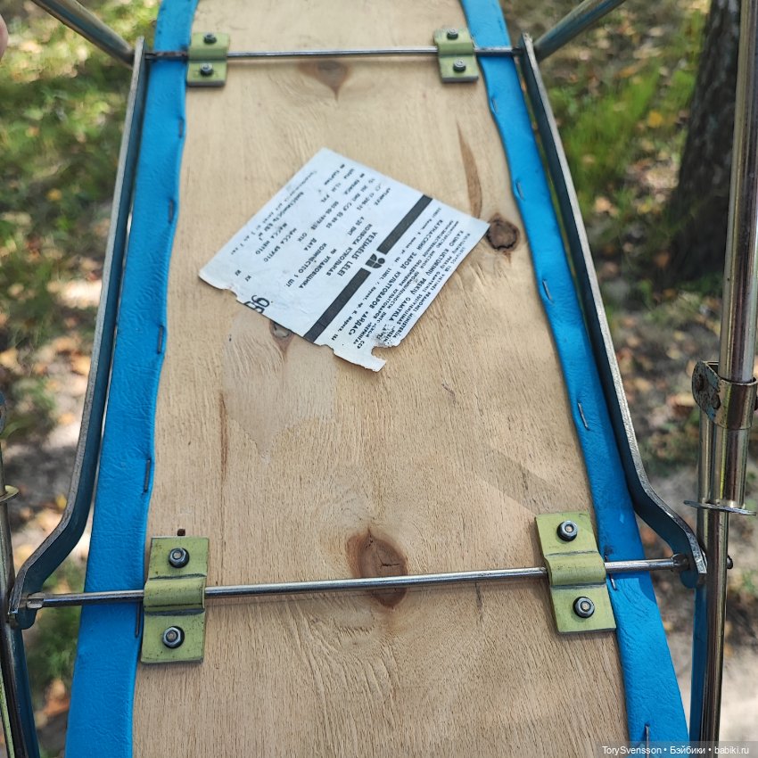 Коляска для кукол — Игрушки СССР и советского детства: резиновые (фото 6)