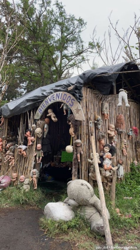 Тайны кукол. Часть 4 — Игровые куклы разных производителей (Разное): редкие бренды (фото 4)