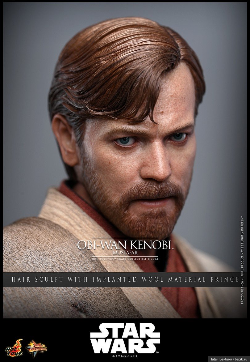 Hot Toys - фигурка Оби-Вана Кеноби (фото 3)