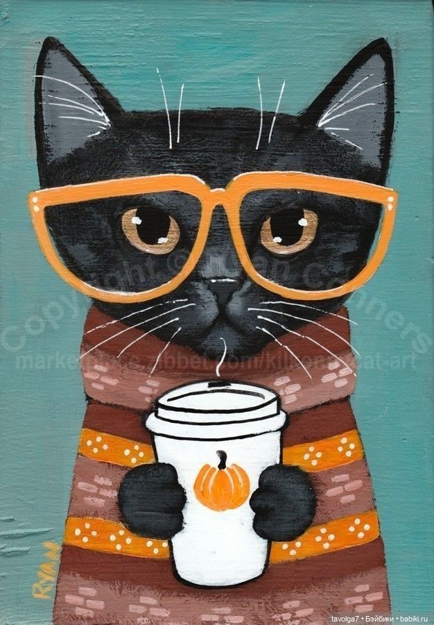 Кофе и Хэллоуин — Культура