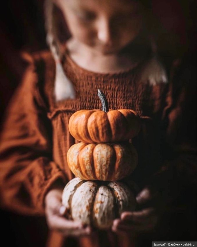 Кофе и Хэллоуин — Культура