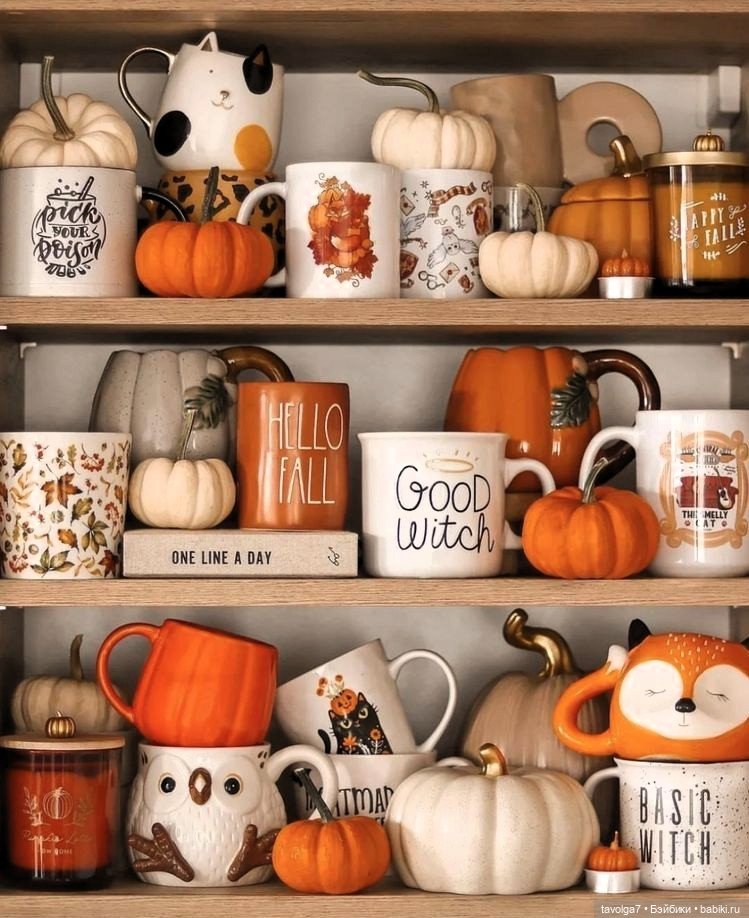 Кофе и Хэллоуин — Культура (фото 4)