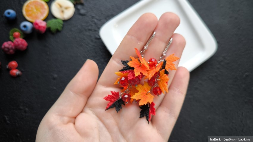 Создание бижутерии или средство, чтобы не сойти с ума