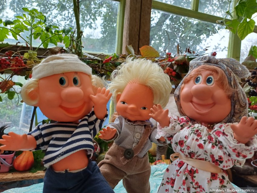 Песни да пляски — Винтажные куклы ГДР (Немки): Бигги