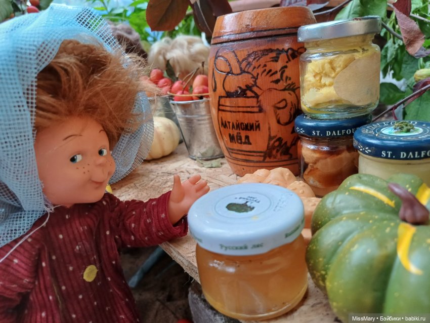 Рыжий пчеловод — Винтажные куклы ГДР (Немки): Бигги (фото 5)