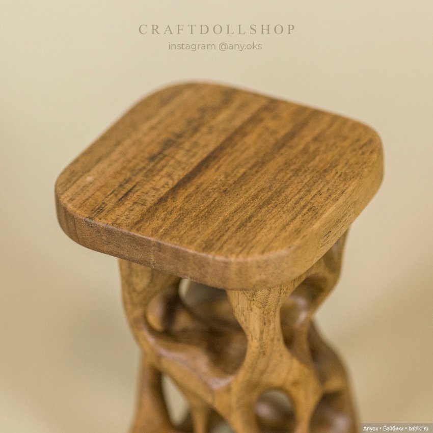 Подмастерье Ведьмы - Минифи :)