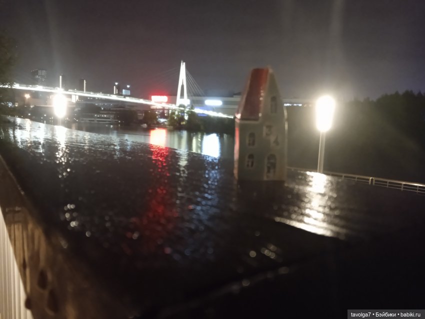 Подмосковный дзен середины осени