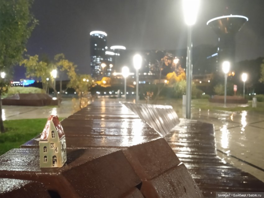 Подмосковный дзен середины осени