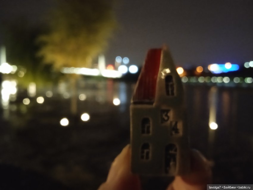 Подмосковный дзен середины осени (фото 4)