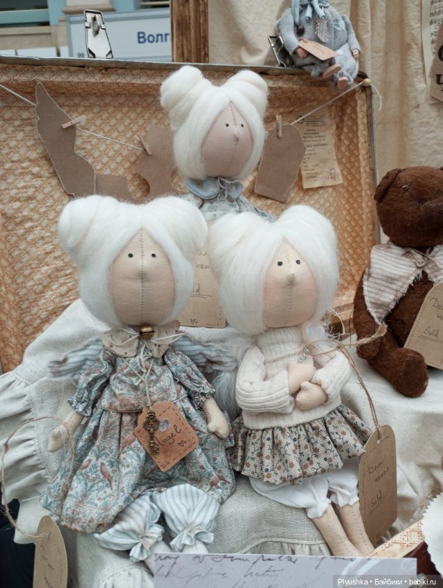 Искусство куклы 2025 - часть 2 - тронувшее меня