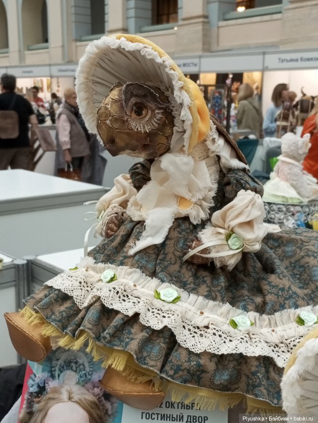 Искусство куклы 2025 - часть 2 - тронувшее меня