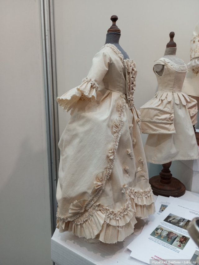 Искусство куклы 2025 - часть 1 - Старинные куклы и иже с ними