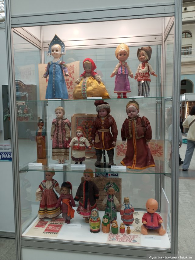 Искусство куклы 2025 - часть 1 - Старинные куклы и иже с ними