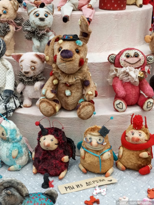 Искусство куклы 2025 - часть 2 - тронувшее меня