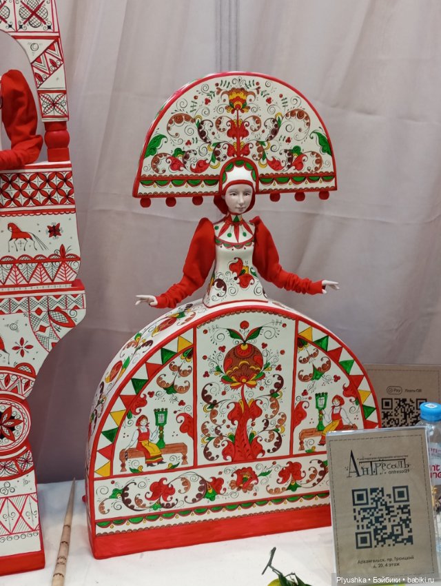 Искусство куклы 2025 - часть 2 - тронувшее меня